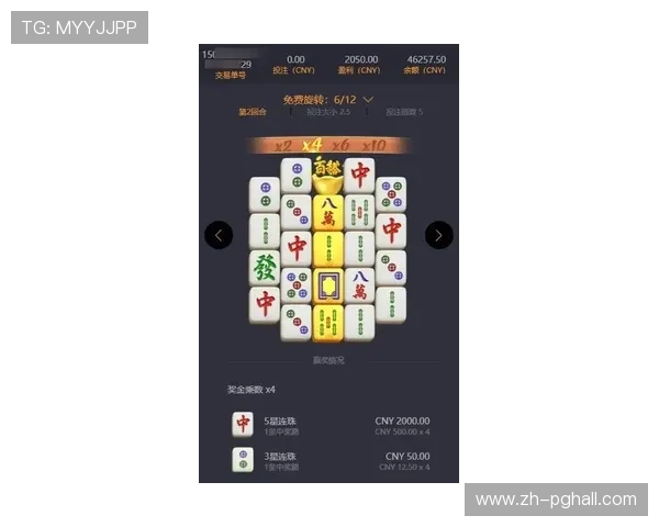 乐胡麻将官方正版下载指南,确保每位玩家都能轻松获取安全稳定的游戏版本 乐胡麻将官方正版下载指南,确保每位玩家都能轻松获取安全稳定的游戏版本