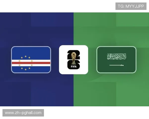 乌拉圭vs佛得角世界杯比赛对阵图全景解析及关键战术分析 乌拉圭vs佛得角世界杯比赛对阵图全景解析及关键战术分析