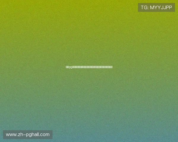 南宫pg电子爆分秘籍全攻略,助你轻松实现高分目标的实用技巧指南 南宫pg电子爆分秘籍全攻略,助你轻松实现高分目标的实用技巧指南