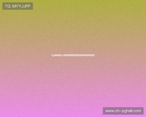 ag真人手机版app为足球爱好者提供专业的世界杯赛事数据分析与历史回顾
